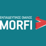 EKPAIDEYTIKOS OMILOS MORFI E.E