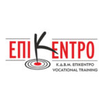 K.D.V.M EPIKENTRO VOCATIONAL TRAINING