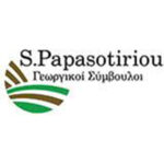 PAPASOTIRIOU SPYRIDON