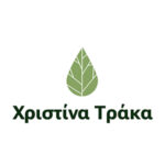 ΤΡΑΚΑ ΧΡΙΣΤΙΝΑ Ε.Ε