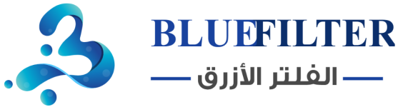 Blue filter